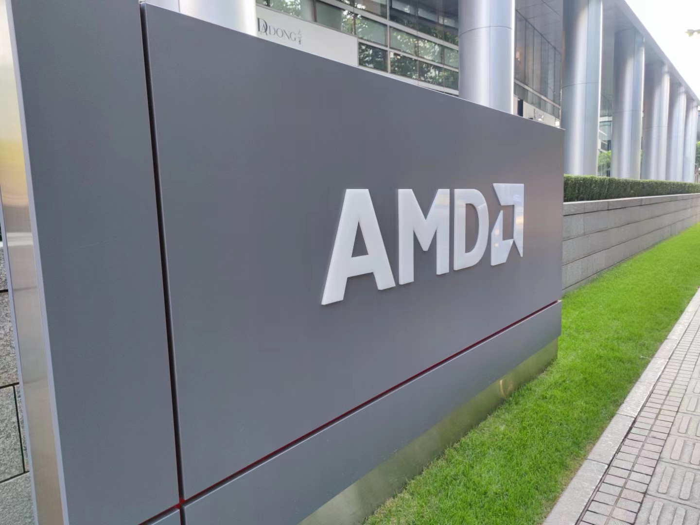 AMD