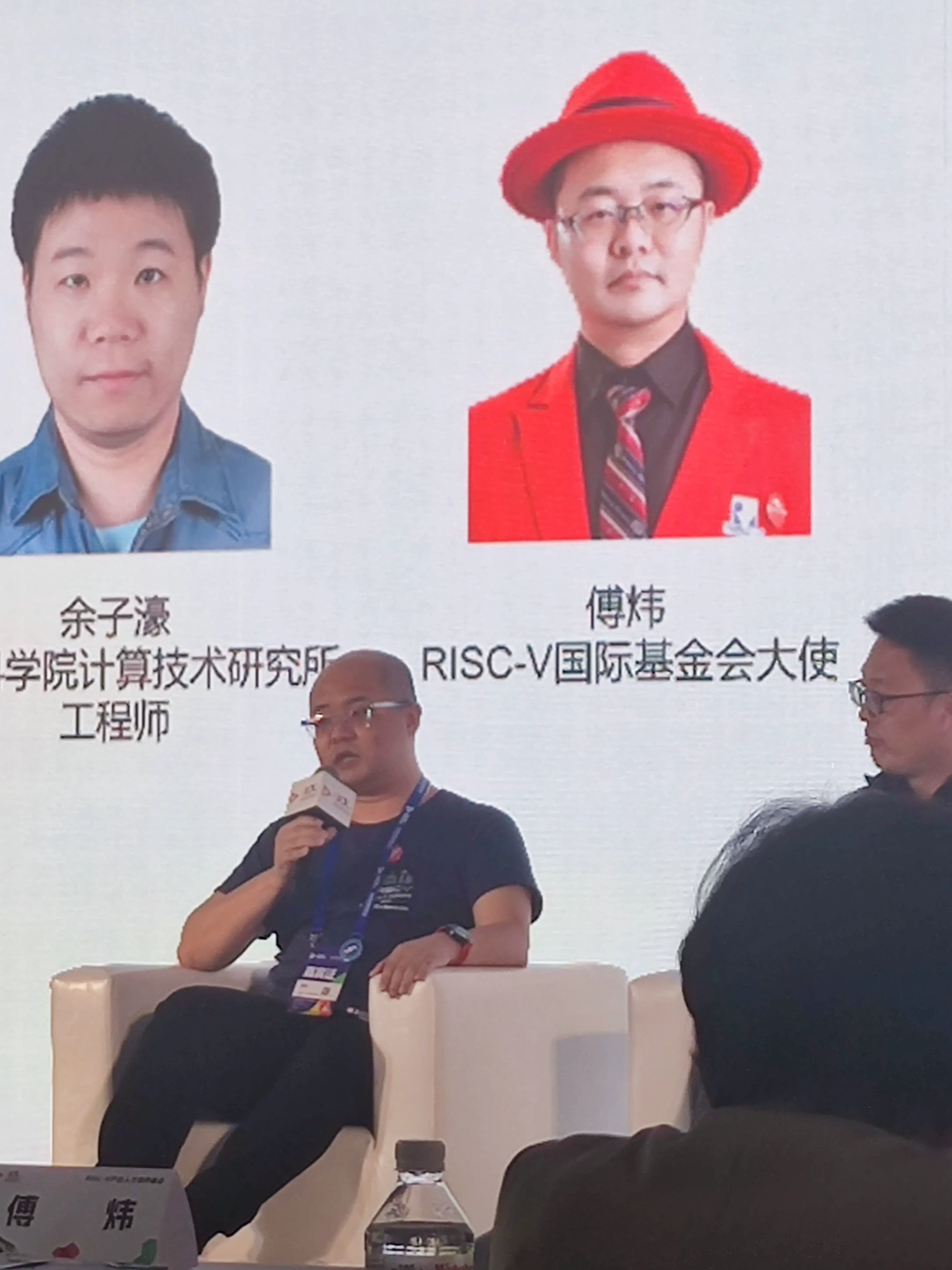 RISC-V国际基金大使 傅炜
